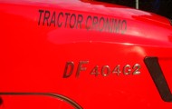 Small tractor DF-404 G2 DongFeng 4WD with license plate