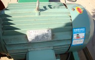 Hammer crusher