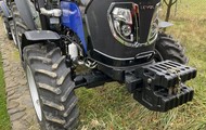 Traktor LOVOL M754 (SKLADEM)